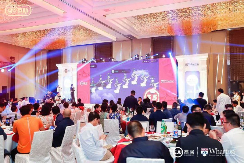 微信互动营销——开启商业新纪元